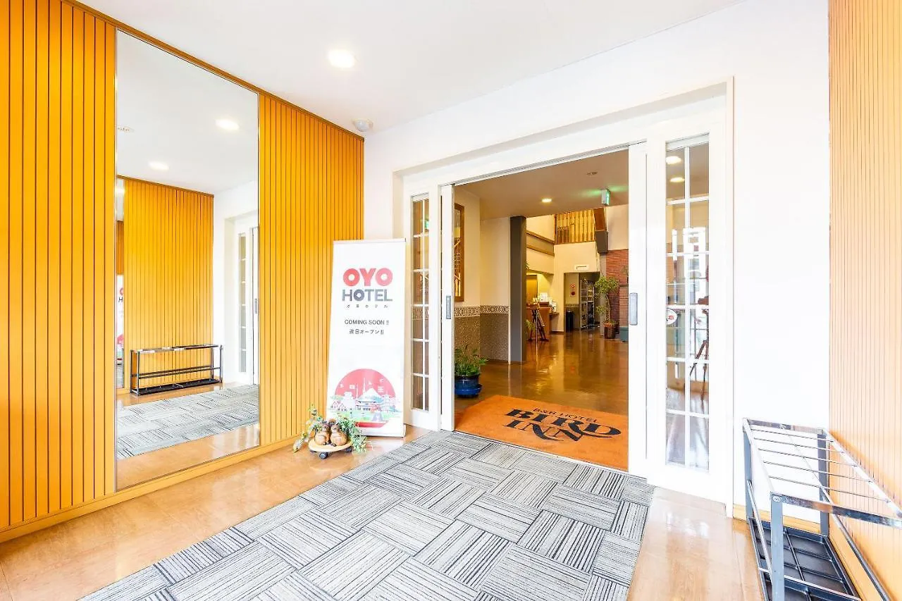 Oyo Hotel Bird Inn Nayoro Nishinijo Minami Japan